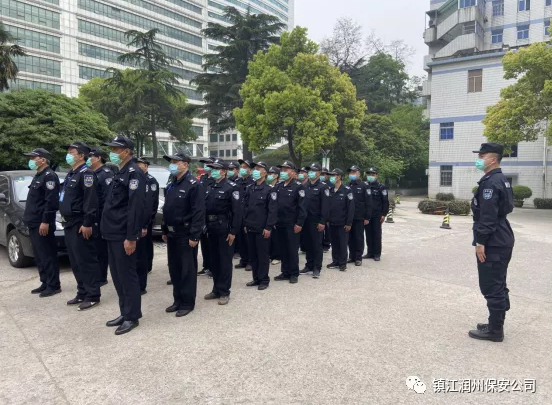 新的起點，新的高度，新的標準———潤州保安公司組織第一人民醫(yī)院保安隊員開展隊列訓練