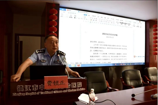 “強‘四化’，增質(zhì)量，優(yōu)體驗，促和諧”---潤馨物業(yè)聯(lián)合鎮(zhèn)江市中西醫(yī)結(jié)合醫(yī)院開展物業(yè)后勤服務(wù)人員專題培訓(xùn)