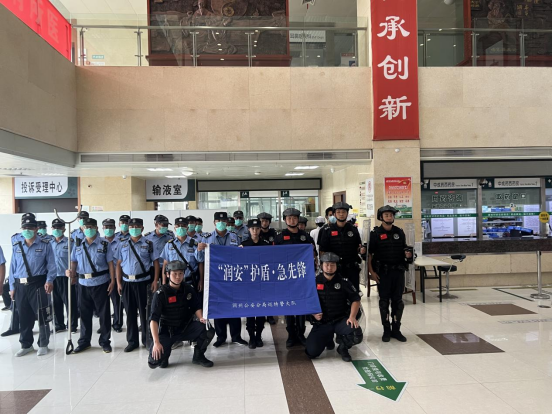 潤州保安聯(lián)合潤州公安分局“潤安”護(hù)盾急先鋒護(hù)衛(wèi)隊(duì)、鎮(zhèn)江市中西醫(yī)結(jié)合醫(yī)院開展應(yīng)急突發(fā)事件演練