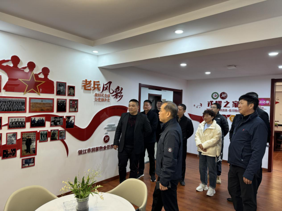 潤(rùn)馨物業(yè)迎接2023年度省級(jí)優(yōu)秀 “戎耀之家”互評(píng)驗(yàn)收工作