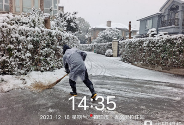 以雪為“令”，以動(dòng)止“凍”